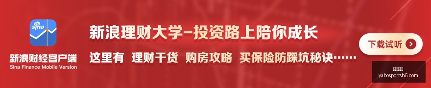电竞赛事赞,助热潮,品牌效应持,亚博体育,亚博体育官网,亚博体育app,亚博体育下载