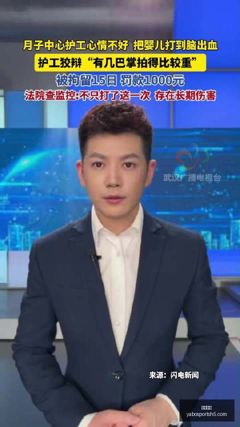 华硕电竞本,新发布,性能巅峰再,亚博体育,亚博体育官网,亚博体育app,亚博体育下载